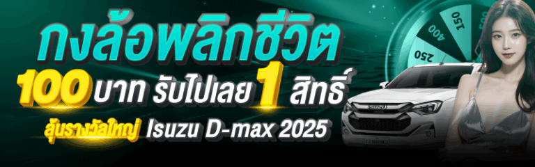 Banner-04.png