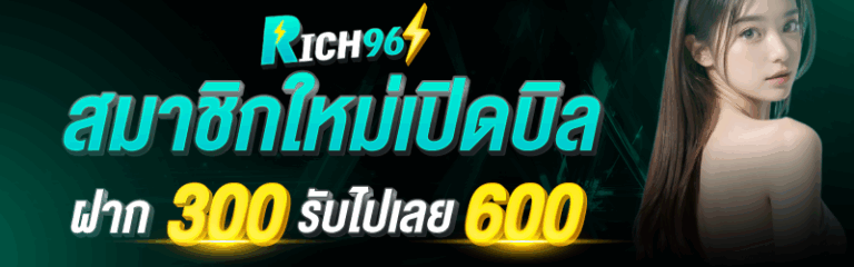 Banner-06.png