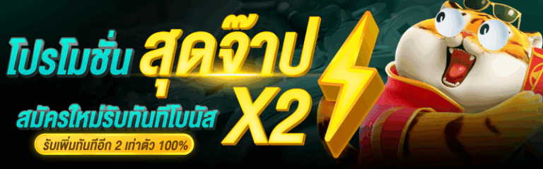 Banner-07.png